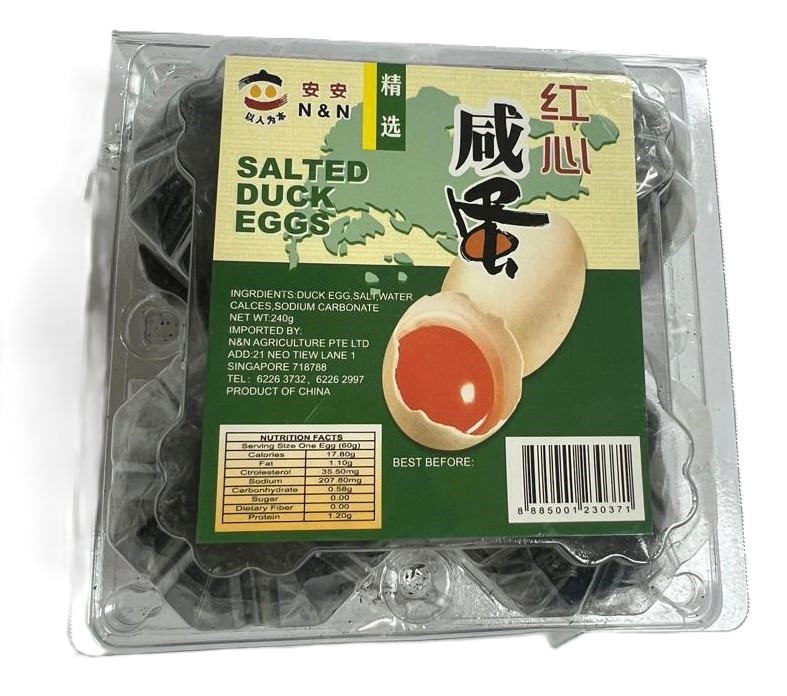 Salted-Duck-Eggs-NEW 第三方供應商